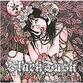 Taste The Sin, Black Tusk, New