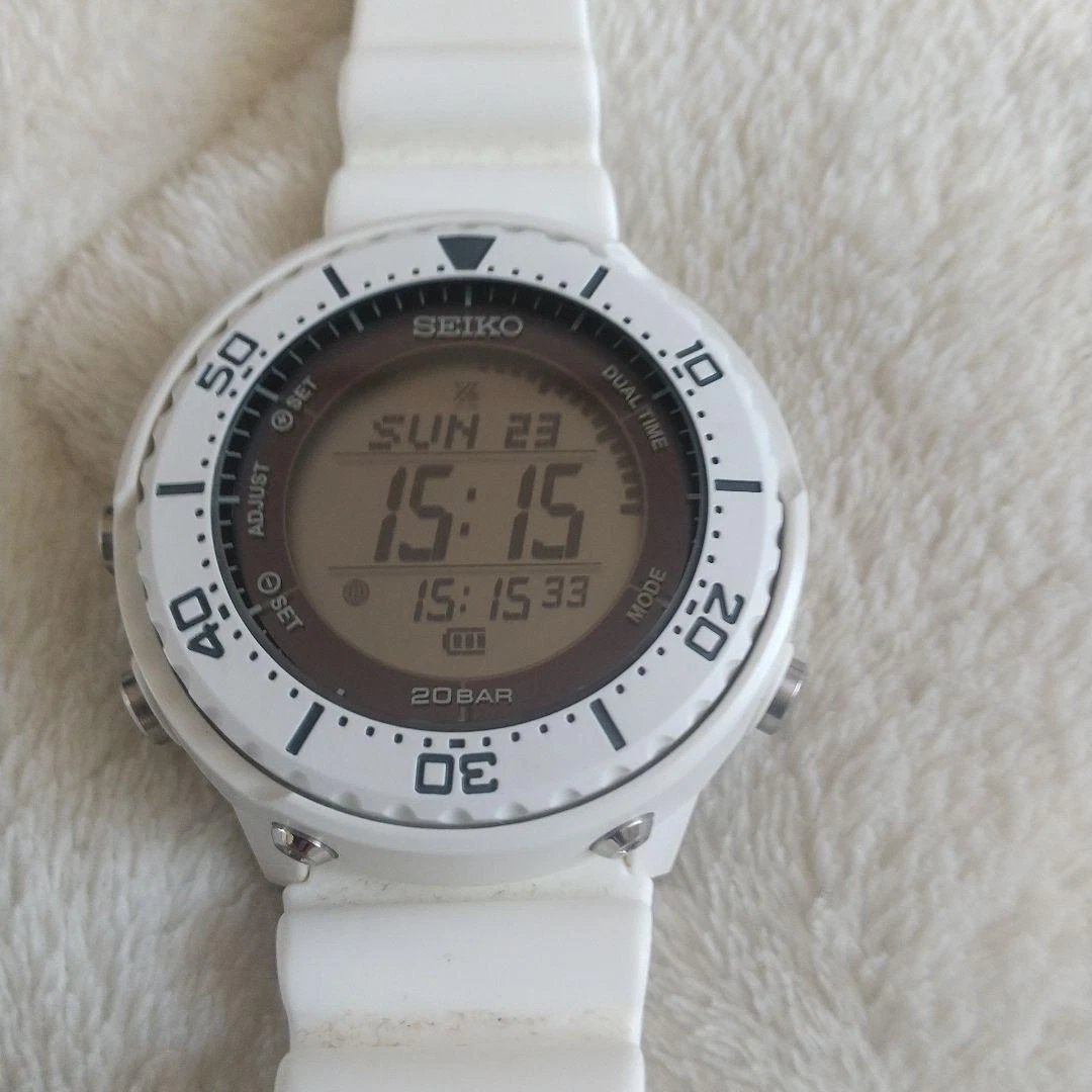 seiko prospex fieldmaster digital