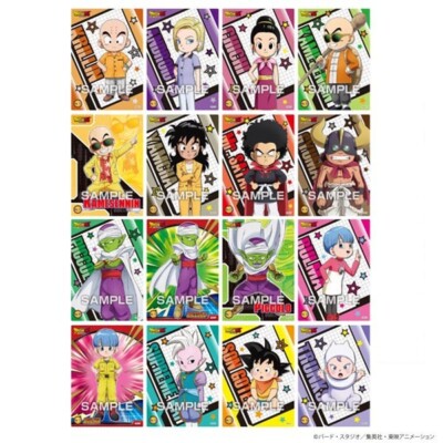 Dragon Ball Daima Clear Card Collection First Press 16 Pack Box