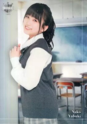 AKB48 Nako Yabuki A3 Clear Poster Limited at AKB Cafe & Shop