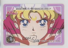 1993 Bandai Carddass Sailor Moon Part 3 Sailor Moon 79 0q9m