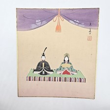 Vintage Japanese SHIKISHI Art Board – "Hina Dolls" Hand-Painted Art Piece SKB153