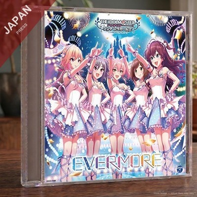 V.A. - THE IDOLM@STER CINDERELLA MASTER EVERMORE CD Japan Import Anime