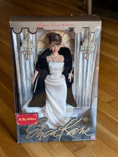 Erica Kane All My Children Daytime Drama Collection Mattel Doll from 1998 NRFB