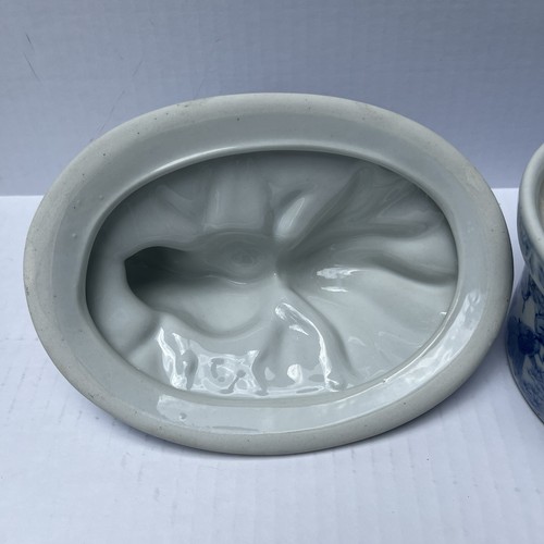 Williams Sonoma Blues Stoneware Koi Fish Covered Casserole Tureen Dish 9" x 6" - Picture 15 of 21
