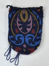 Vintage ART DECO MULTICOLORED BEADED BAG 1920s HANDMADE Lined - Needs Your Love 