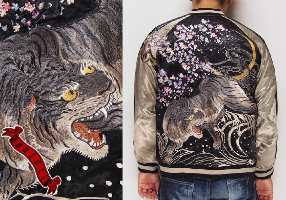 JAPANESE SUKAJAN Jacket satori reversible White Tiger EMBROIDERY