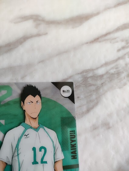 Yutaro Kindaichi №23 HAIKYU!! Clear card collection Gum ENSKY From
