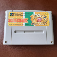Jeu Super Famicom – Hoshi No Kirby Super (SA-1 Chip) – Version Japonaise – 1995