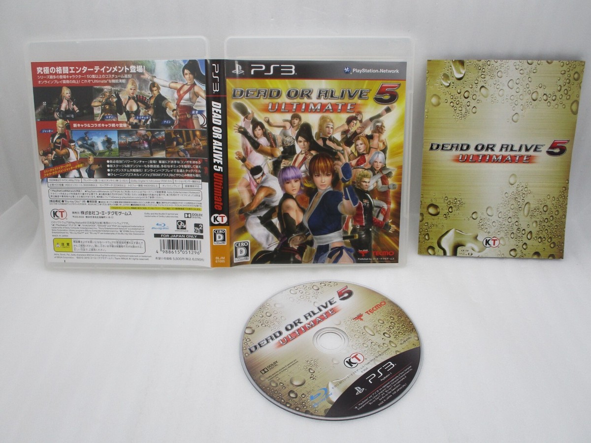 PS3 DEAD OR ALIVE 5, ULTIMATE, LAST ROUND 3games Japan DOA PS3 DEAD OR ALIVE 5, ULTIMATE, LAST ROUND 3games Japan DOA