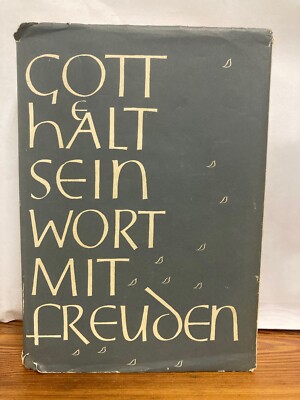 Gott hält sein Wort mit Freuden Brandt