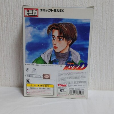 TAKARA TOMY Initial D Comic Tomica EX Toyota AE86 RX-7 | eBay