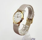 RARE,UNIQUE Men's Vintage 1981 Gold Plated Watch SEIKO 8621-0010. Midsize