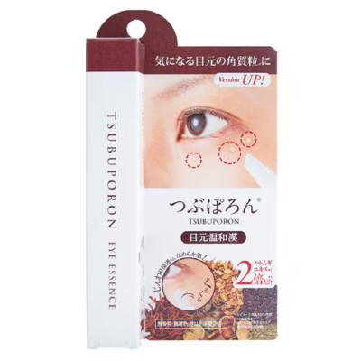 Japanese Eye Care Serum 24 Herbal Extracts Gentle Skin Care Tsubuporon Upgraded