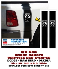 QG-643 DODGE DAKOTA VERTICAL BED STRIPE - DODGE-RAM HEAD-DAKOTA - LICENSED