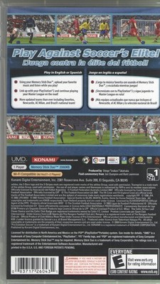 Pro Evolution Soccer 2008 PES 2008 complet sur Playstation