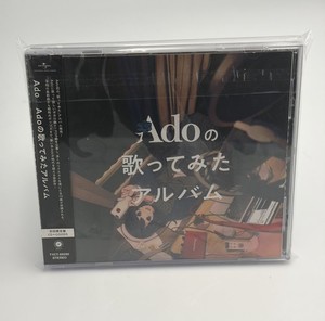 Ado CD | eBay