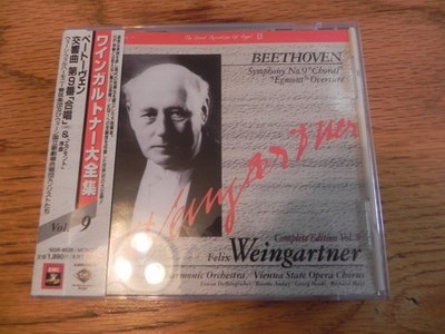 Felix Weingartner Complete edition Vol 9 Beethoven Symp No 9 Egmont Overture CD