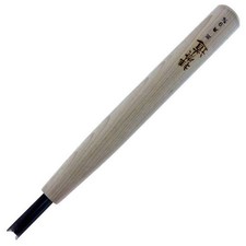 Michihamono Large 9mm Japanese Wood Carving Tool V Gouge Woodwork Parting Chisel