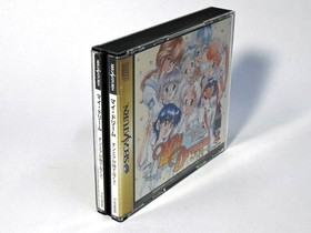 Beautiful item with obi My Dream can't wait to be aired Sega Saturn