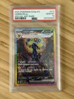 2025 Pokemon Korean Terastal Festival Umbreon ex SAR PSA 10 Gem Mint sv8a 217/18