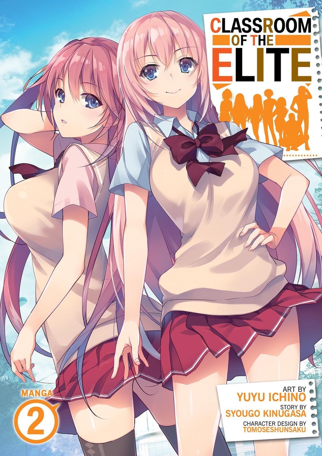 Classroom of the Elite (Manga) Vol. 2 - Image 3