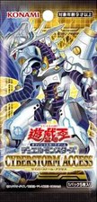 Yu-Gi-Oh! Cyberstorm Access Booster Japanisch OVP NEU