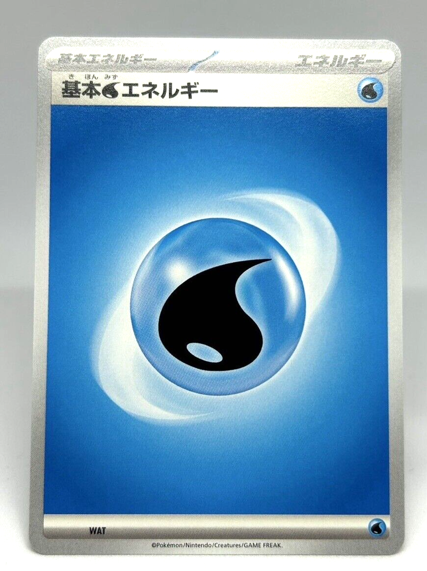 can you use japanese energy cards in pokemon tcg Card ”Basic Energy” Holo Nintendo 2024 基本エネルギー Pokémon TCG Japan: VSTAR Universe
