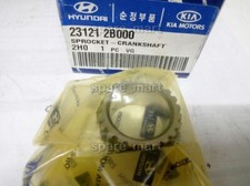 Engine Balance Shaft Sprocket 2335332004 for Hyundai Sonata 89-91