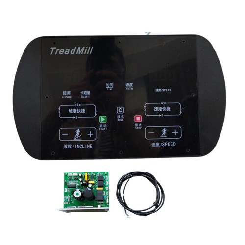 Universal Treadmill Controller Circuit Board 1HP-4.0HP Treadmill Console Display - Picture 11 of 13