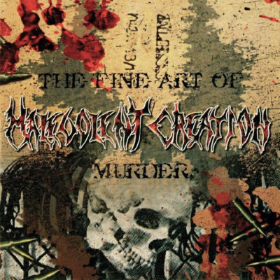 MALEVOLENT CREATION - The Fine Art Of Murder  [Re-Release] CD