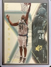 Jamal Mashburn - 2001 Upper Deck SPx Basketba...