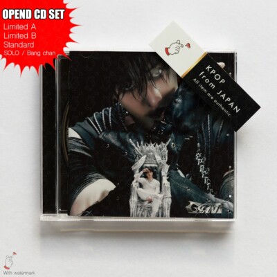 OPENED BANG CHAN STRAY KIDS GIANT LIMITED A , B , STANDARD , SOLO