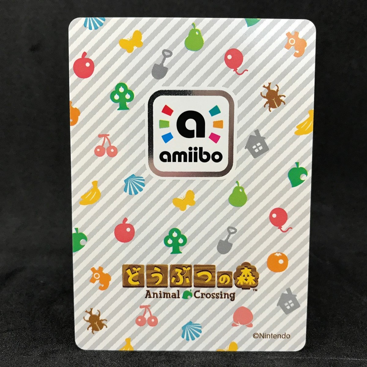Nintendo Animal Crossing New Horizons TOMMY 306 Amiibo Card