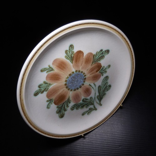 N23.317 assiette vide-poche porcelaine Gien France Bangui art nouveau fait main - Imagen 6 de 17