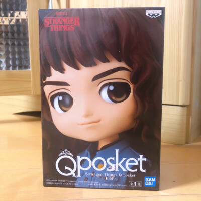 BANPRESTO - Eddie Stranger Things Qposket ４個セット【新品】 Q Posket Stranger Things Eddie Argyle Figure Set of 2
