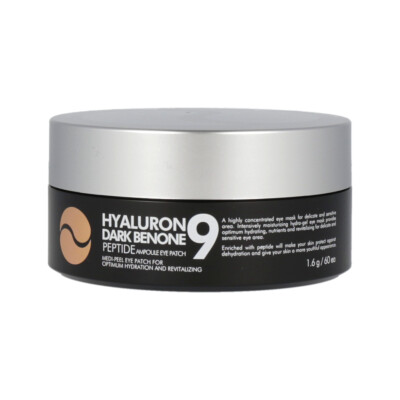 MEDI-PEEL Hyaluron Dark Benone Peptide-9 Ampoule Eye Patch 60 Pads FREE SAMPLES