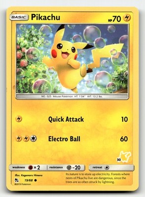 Pikachu Hidden Fates 19/68