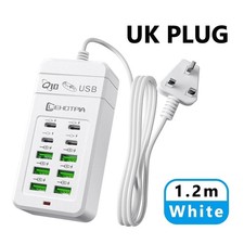UK Plug Multiple Rapide USB Charger Power Adapter 1.2m Extension Cord