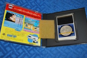 PC Engine Hu Card Nectaris Japan Region