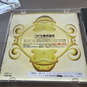 Sexy Parodius Sega Saturn Konami Japan w/Case Manual and Spine Card US Seller 