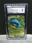 CGC 9 MINT Venusaur ex 003/165 Double Rare Holo Scarlet & Violet 151 Pokemon TCG