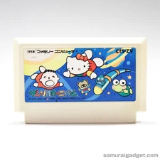 Sanrio Carnival Nintendo Famicom / FC [Japan NES] Game Only (Hello Kitty White)