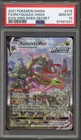Pokemon Rayquaza VMAX Evolving Skies Secret Rare Full Alt Art #218 PSA 10
