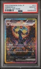 Pokemon Umbreon EX #217 Terastal Festival Japanese PSA 10 Gem Mint