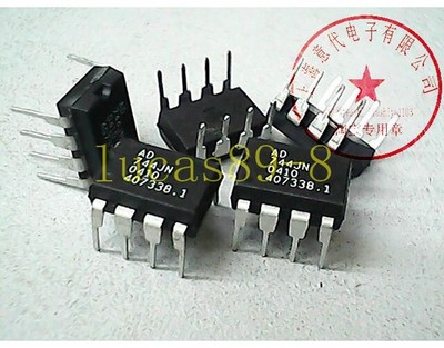   MAX3100CPD+ IC UART PDIP14 x 1pc #lk
