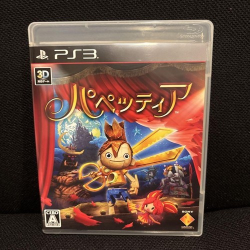 PS3 Puppeteer Sony Computer Entertainment PlayStation Japan 3 65 - Picture 1 of 3
