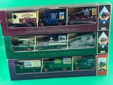 Lledo Railway Express Parcel Vans of the 1930's  - Three Sets