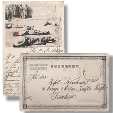 DP China Boxeraufstand Feldpost Tienstin Execution Peiteiho/Qinhuangdao-Tienstin