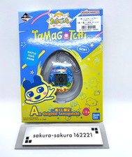 Ichiban Kuji Tamagotchi Celebration Collaboration A Prize Original Japan New